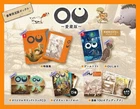 NINTENDO OU Special Edition Japan NEW