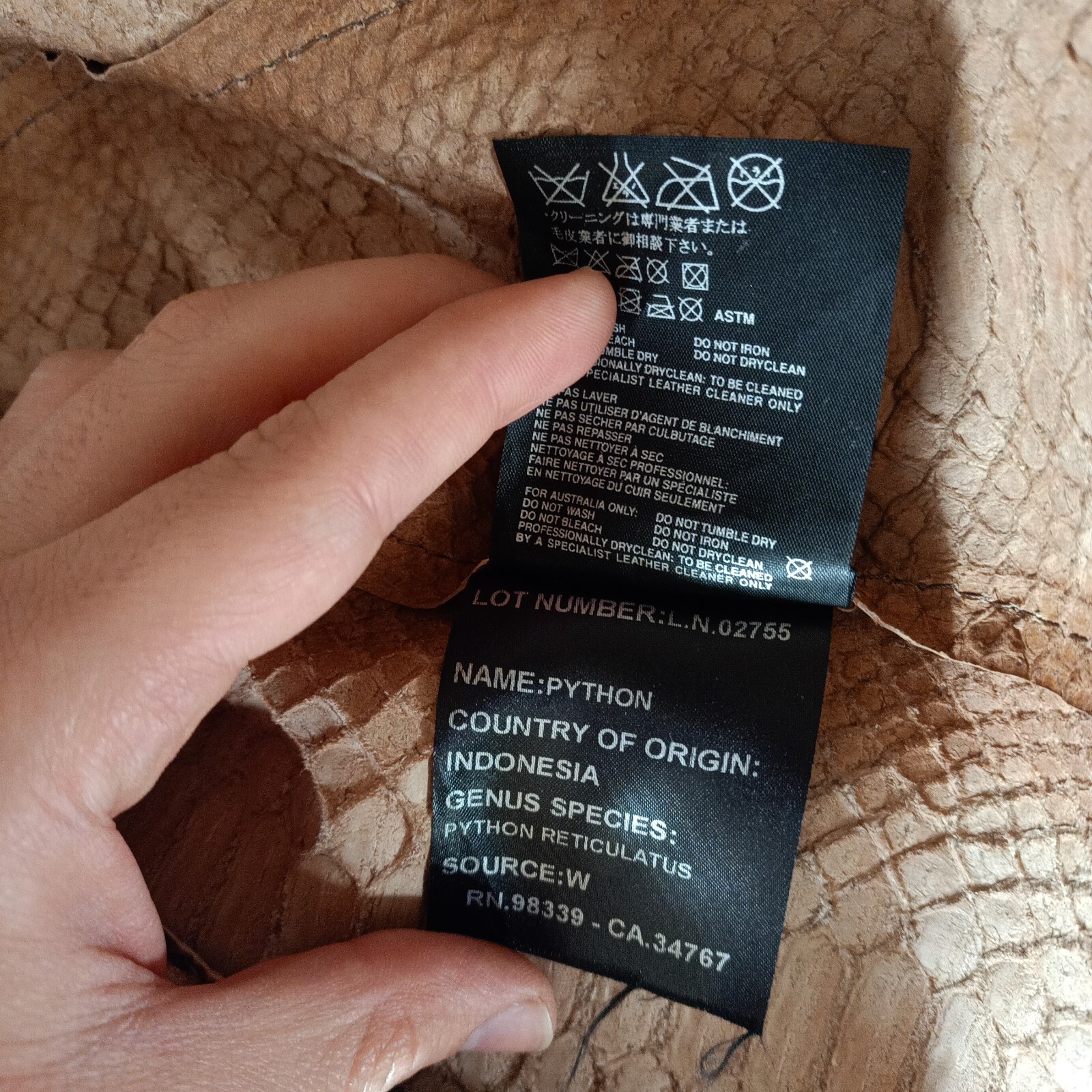 Prada Python Jacket - image 13