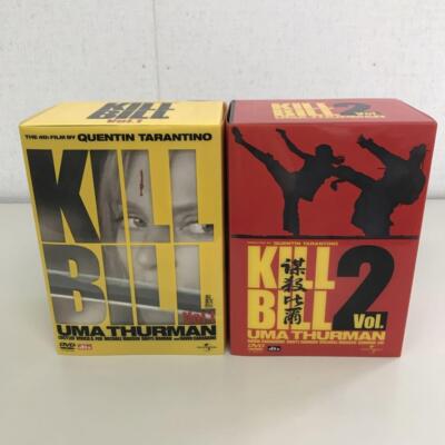 Kill Bill Vol 1 & 2 Japan DVD Limited Box Set Kubrick