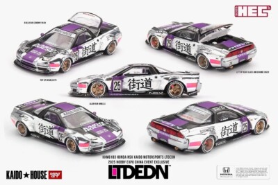 HEC 2025限定 KAIDO HOUSE MINI GT HONDA NSX Kaido House × MINIGT Honda NSX HEC 2025 China Event LTD Limited