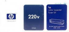 HP C4156A KIT FUSORE ORIGINALE 220V PER HP COLORLASERJET 8500/8550 [B BOX]