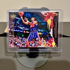 2020-21 Panini Court Kings Hakeem Olajuwon Points In The Paint SP #11 Rockets