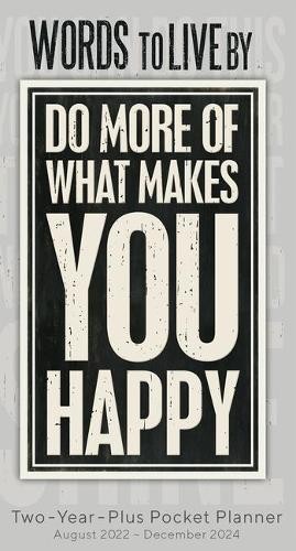 Слова, которыми нужно жить к 2023 году.