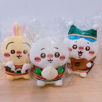 Chiikawa Ichiban Kuji Usagi Hase Hachiware PlüSchpuppe 3Er Set NEU JP