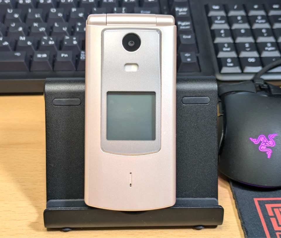 Kyocera au K008 Pink Mobile Japanese Flip phone Garakei Keitai Cell phone Rare - Image 2 of 4