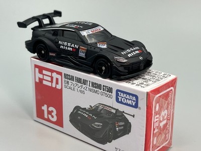 Nissan Z Fairlady Z Nismo GT500 Super GT Series Bosch 230 Tomica