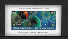 Papua New Guinea SC # 696c The Australian Bicentenary . MNH