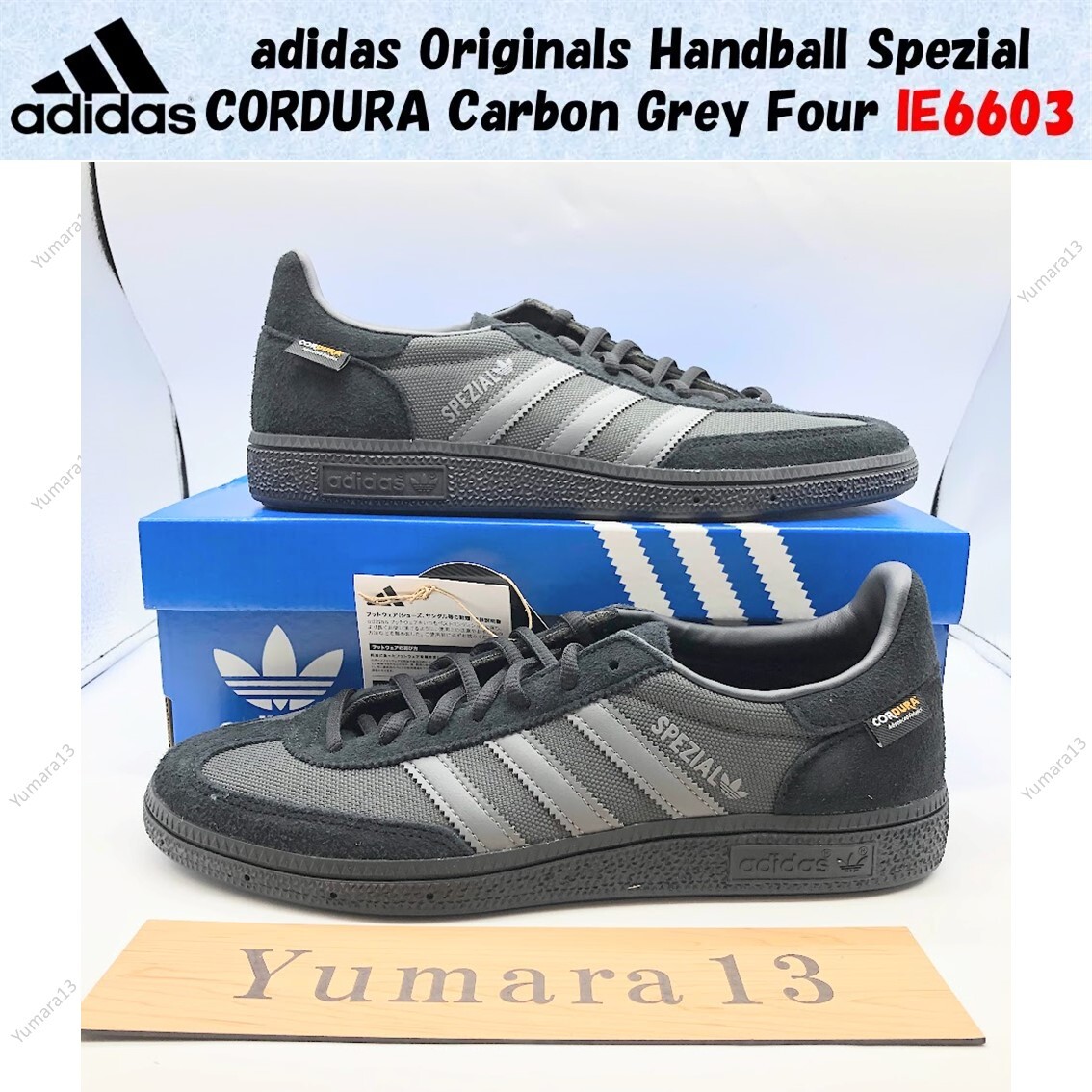 adidas Originals Handball Spezial CORDURA Carbon Grey Four IE6603 