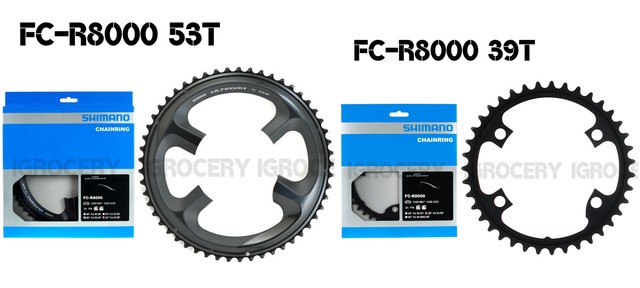 ultegra r8000 53t chainring