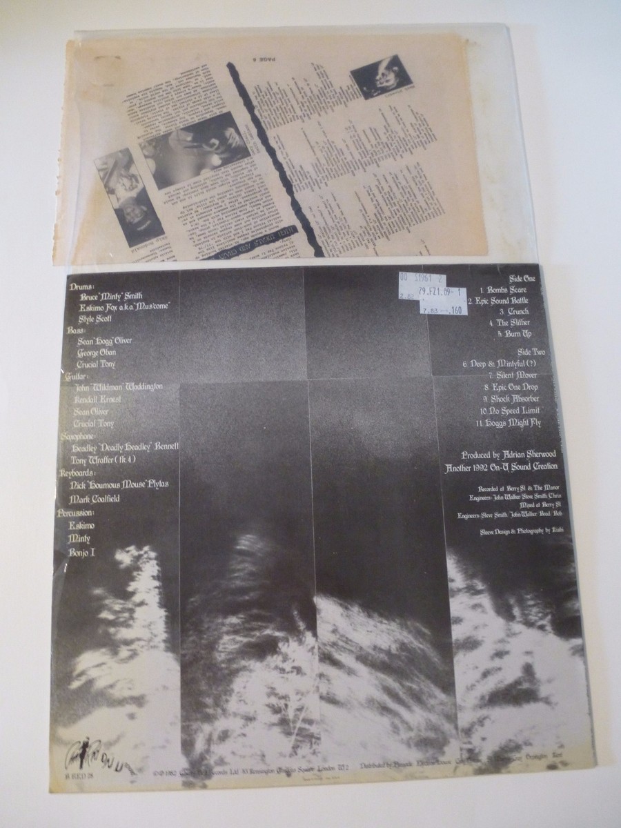 Playgroup – Epic Sound Battles… UK盤　ON-U EPIC SOUND BATTLES CHAPTER ONE” | PLAYGROUP | Lantern Editions
