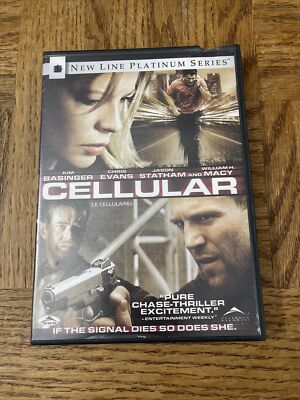 Cellular DVD