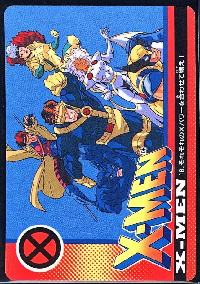 1994 Marvel Japanese X-Men WOLVERINE GAMBIT ROGUE STORM Vending