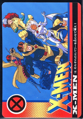 1994 Marvel Japanese X-Men WOLVERINE GAMBIT ROGUE STORM Promo