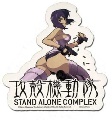 *NEW* Ghost in the Shell SAC: Motoko Bullet Sticker