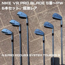 NIKE VR PRO BLADE 5-PW 6pc Iron Set N.S.PRO MODUS3 TOUR125 S Tiger Woods Rare