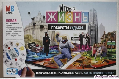 Das Spiel des Lebens Generation Now in Russisch игра в жизнь судьбы повороты NEU - Bild 1 von 2