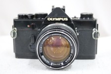 Olympus OM-1 OM-SYSTEM G.ZUIKO AUTO-S 50mm F1.4 Body Lens Set