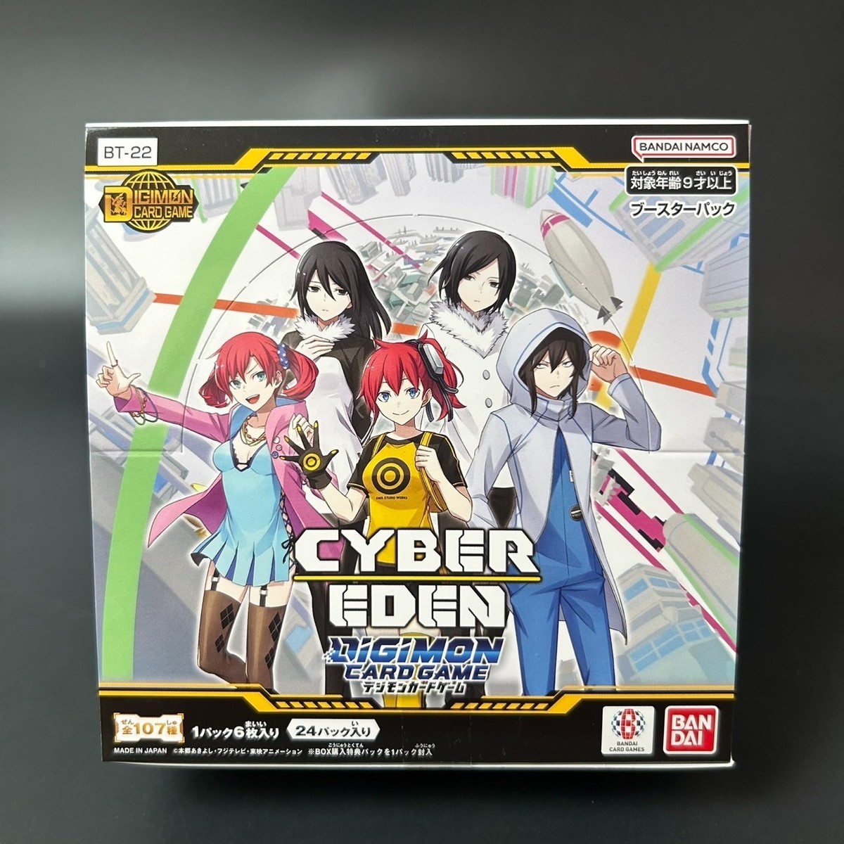 DIGIMON CARD GAME CYBER EDEN BT-22 Booster BOX Japanese