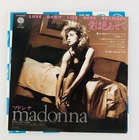 Madonna Love Don't Live Here Anymore P-2041 Vinyl 7" Japan Pressing 1986