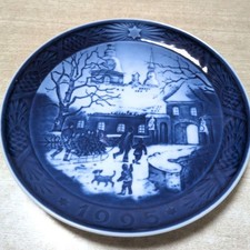 Royal Copenhagen 1995 Christmas Plate Winter Scene Denmark 8in Used
