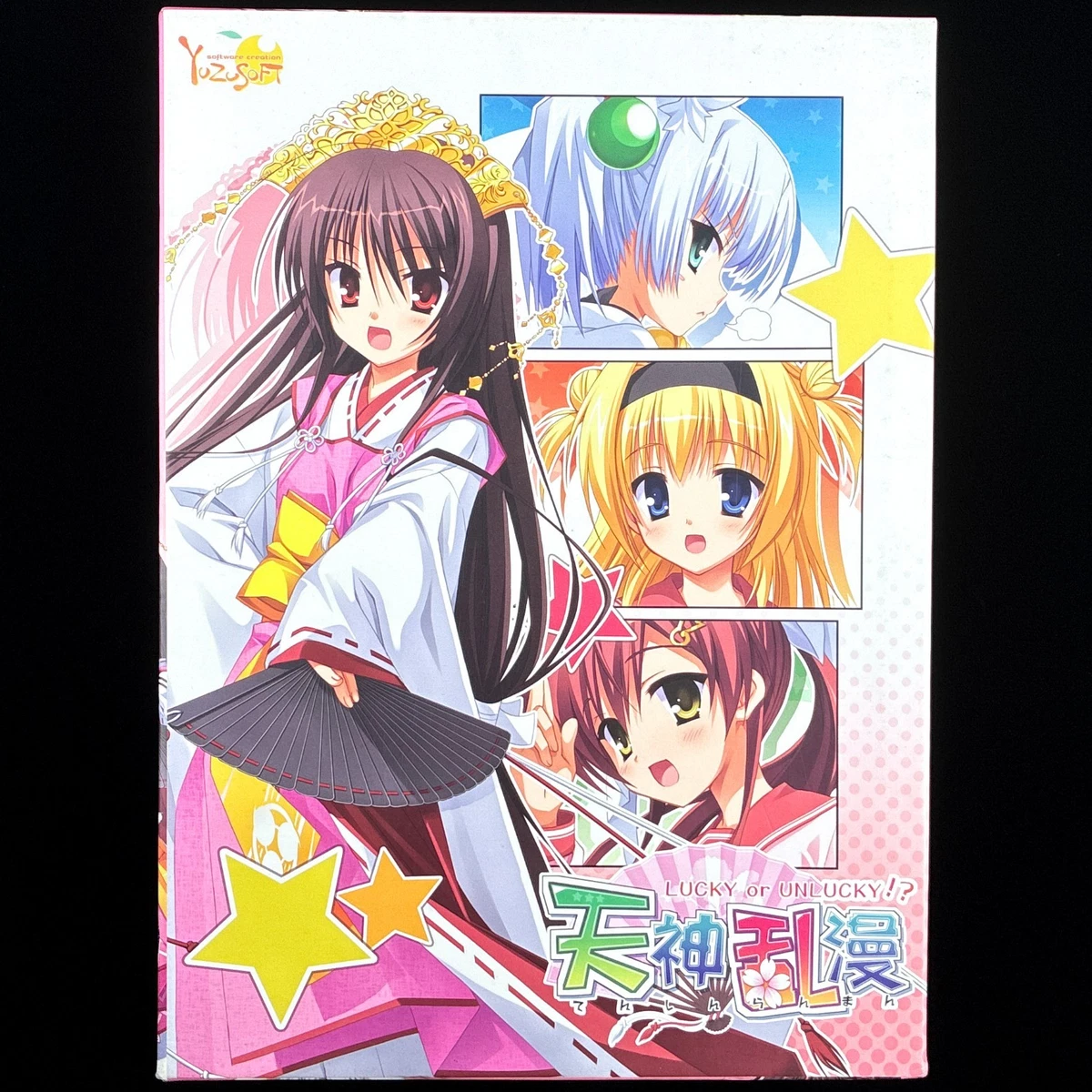 去电脑电子游戏| eBay