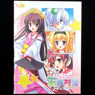 Yuzusoft Tenshin Ranman Lucky or Unlucky!? Windows DVD-ROM VN Visual Novel Game