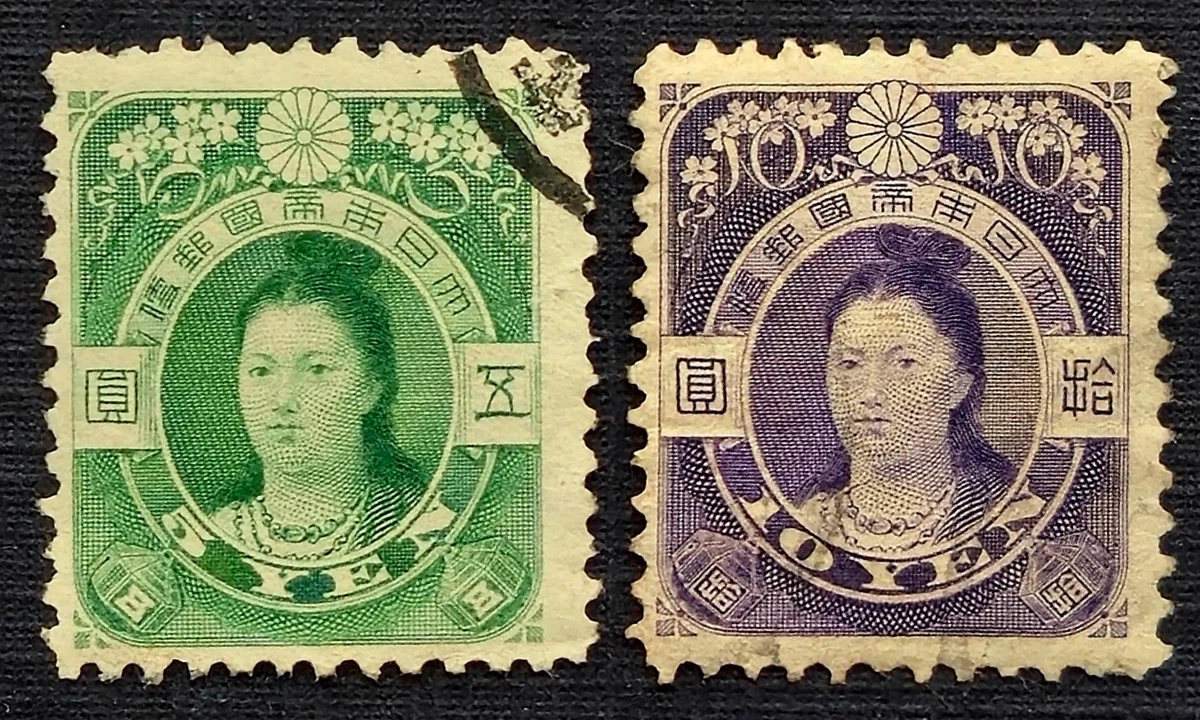 手印邮资日本邮票| eBay