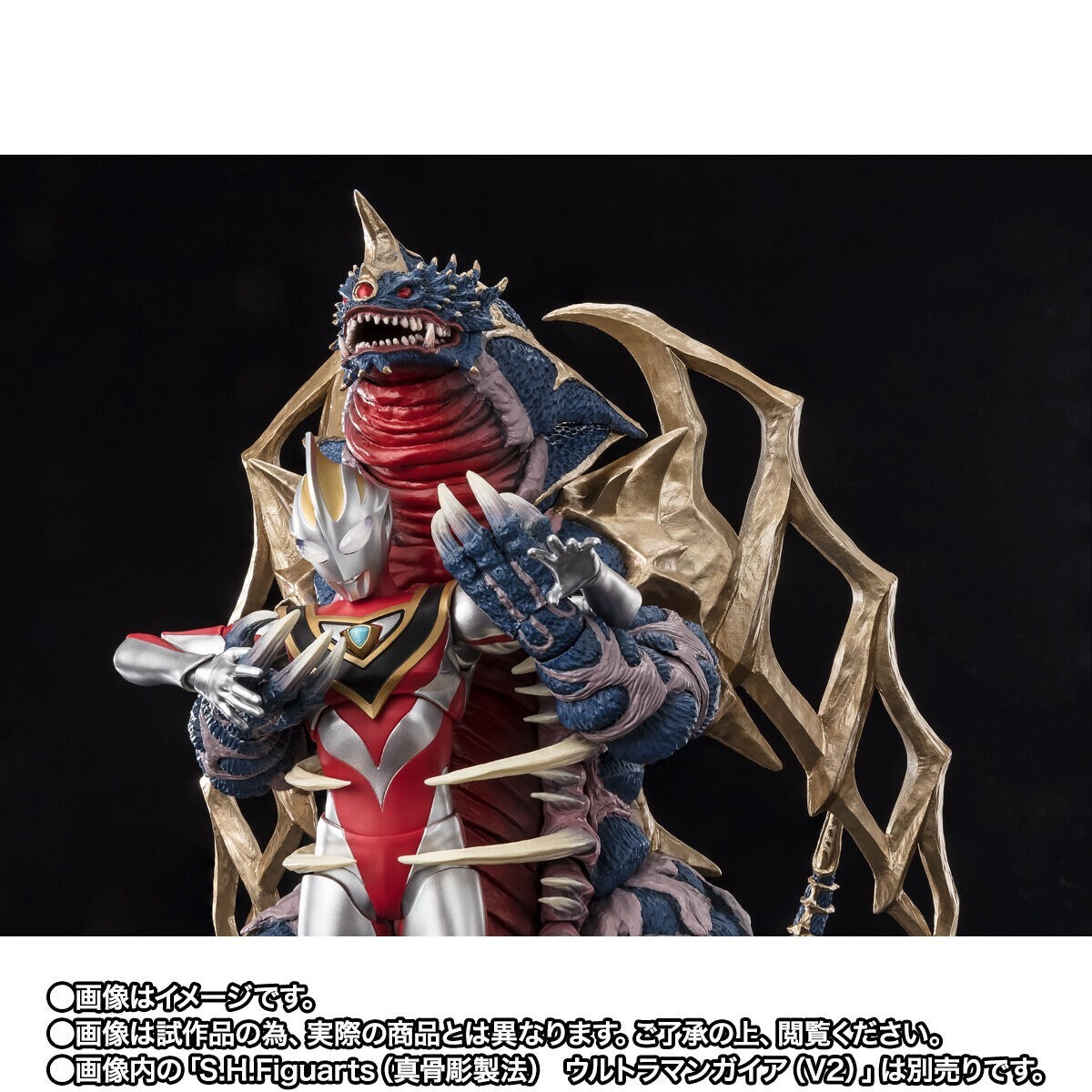 特撮 SHFiguarts KING OF MONS Bandai Tamashii Nations S.H.Figuarts King of Mons Figure | eBay