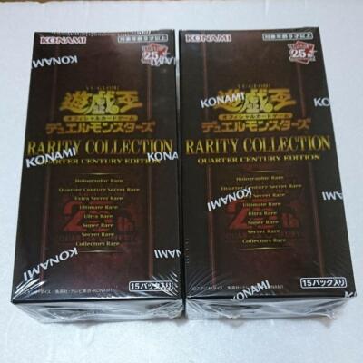 Yu-Gi-Oh! RARITY COLLECTION 25th 2box 965394 | eBay
