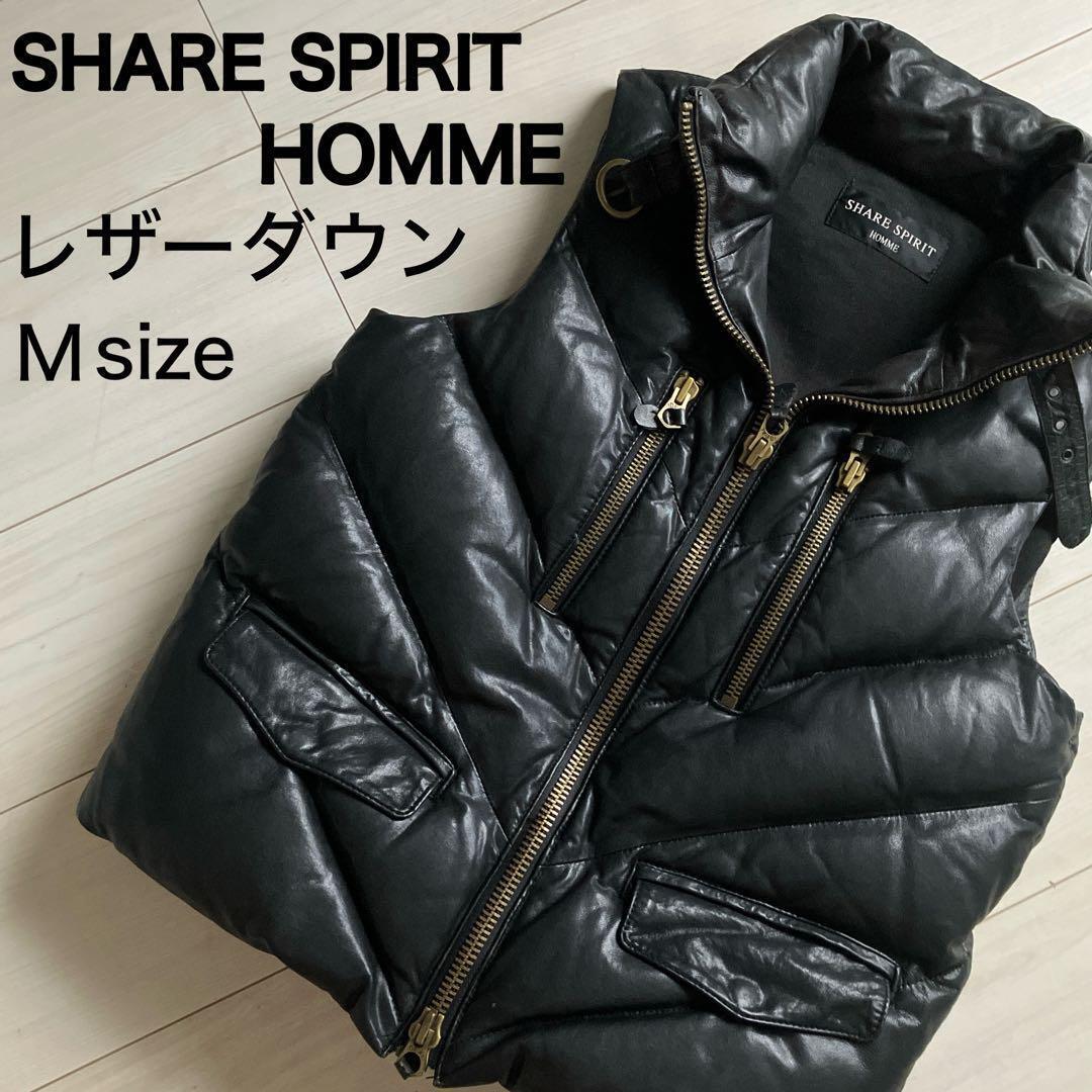 Men's M Size Leather Down Vest by Share Spirit | eBay Men's M Size Leather Down Vest by Share Spirit | eBay