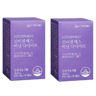 Nutricore Xanthigen X-Burning Diet for Weight Loss 601mg (30 Capsule) X 2ea