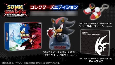 Sonic x Shadow Generations Collector's Edition Switch Figure