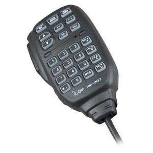 Icom 207 | eBay