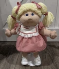 Mattel 1998 Cabbage patch kids 15th anniversary doll CK 2