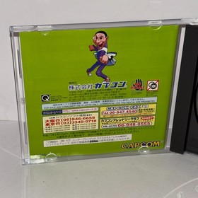 Marvel Super Heroes vs Street Fight SEGA SATURN w/ Spine Card JAPAN