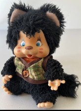 VINTAGE NYAMY SCHWARZ 20cm #39