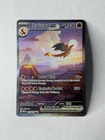 Charizard ex 199/165 Scarlet & Violet 151 illustration Rare with INK ERROR NM+