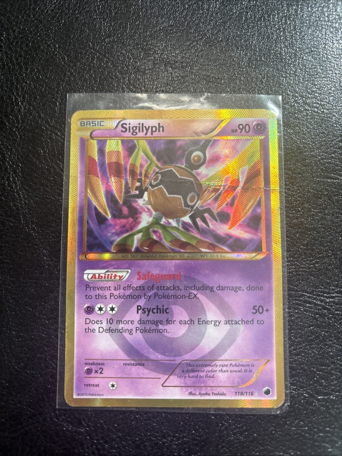 Sigilyph 118/116 Holo Secret Rare Plasma Freeze 2013 Pokemon HP