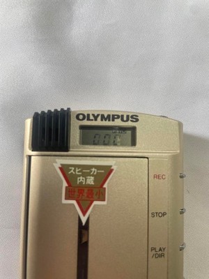 Olympus Pearlcorder L400 Microcassette Recorder Player Japan