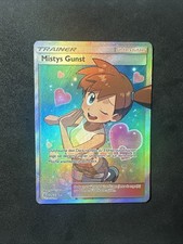 Pokemon TCG GERMAN Misty's Favor Trainer 235/236 Unified Minds Full Art GUNST on eBay