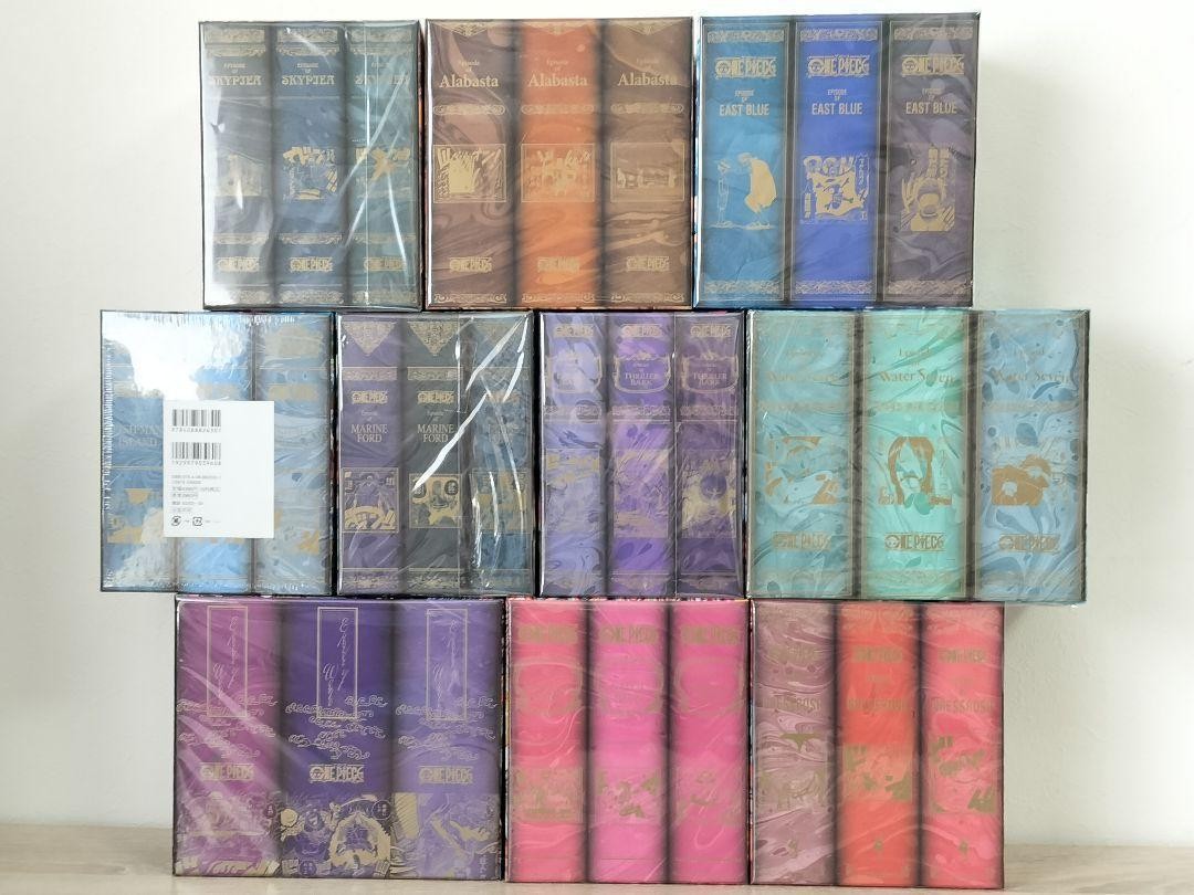 ONE PIECE EP BOX 1-10 + 105-111 Volumes Complete Set #PGHTAS