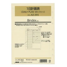 Japan Management Association Management Center A5 Size Refill A5301 DAILY PLAN 1