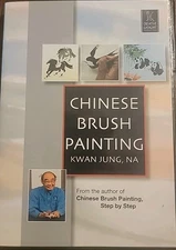 Chinese Brush Painting Kwan Jung, NA