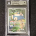Snorlax 051 SV Scarlet & Violet Promo Holo English BGS 9 Mint