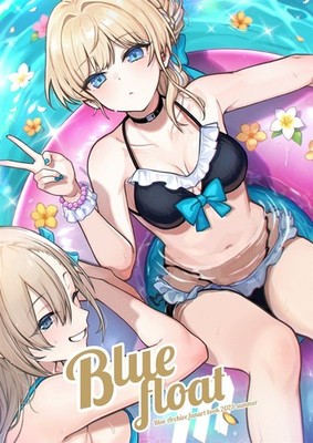 Blue Float Blue Archive Art Book Deca Purio B5/24P Doujinshi C106