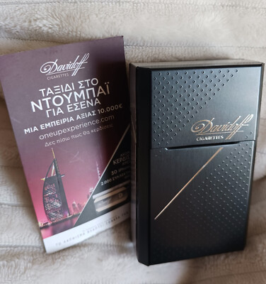 DAVIDOFF  CIGARETTES LIMITED EDITION -    BLACK  ALUMINUM CASE  FREE SHIPPING !!