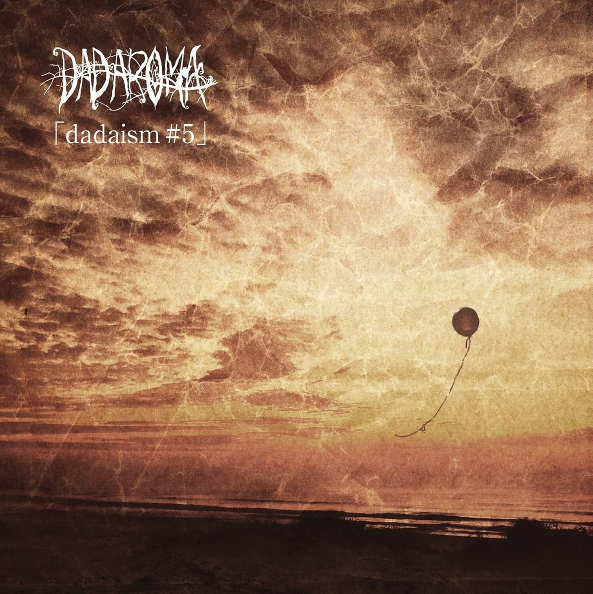 DADAROMA dadaism#5 2019 Album CD + DVD A-Type New J-Visual kei
