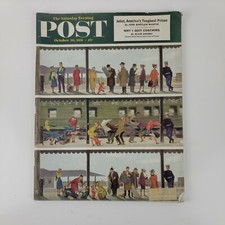 The Saturday Evening Post October 20, 1951 Joliet, Quit Coaching, MacArthurs