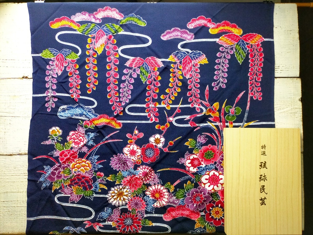 Ryukyu Okinawa Bingata Wrapping Cloth Furoshiki Tapestry Rayon NEW