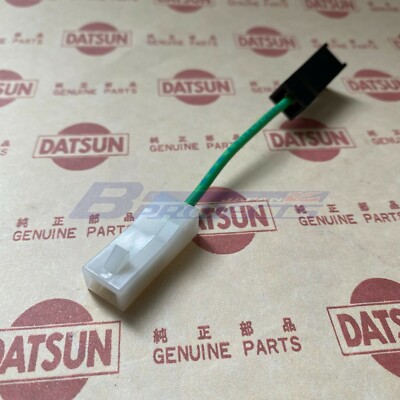 DATSUN 1200 Ute 81-89 Fusible Link (Fits NISSAN B122 Sunny Trunck